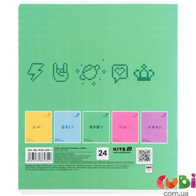Зошит шкільний Kite One Color (K26-239-1), 24 аркуші, лінія