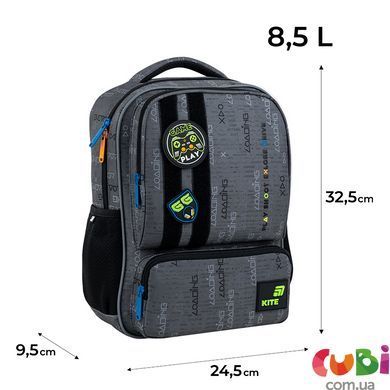 Рюкзак Kite Kids 559 Good Game (K26-559XS-3), сірий