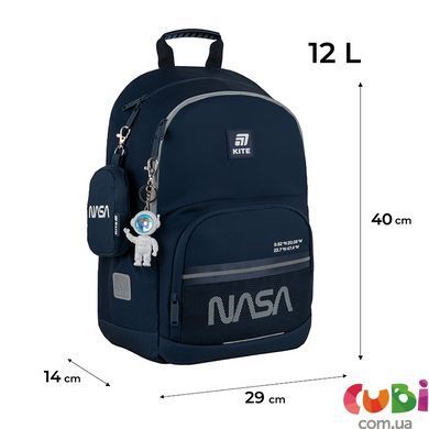 Школьный рюкзак Kite Education NASA NS25-585M, комбинированый