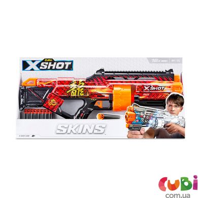 Швидкострільний бластер X-SHOT Skins Last Stand Faze (16 патронів), 36518H