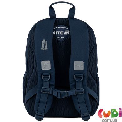 Школьный рюкзак Kite Education NASA NS25-585M, комбинированый