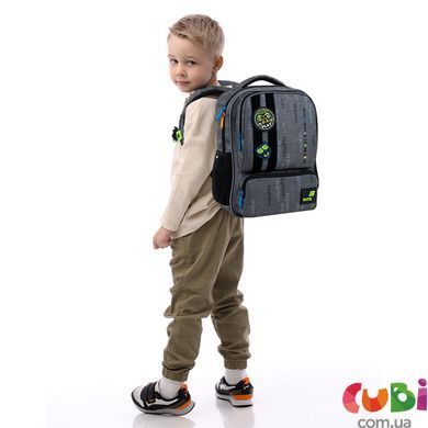 Рюкзак Kite Kids 559 Good Game (K26-559XS-3), сірий