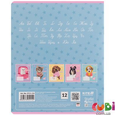 Зошит шкільний Kite Studio Pets SP25-234, 12 аркушів, лінійка