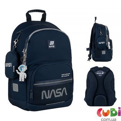 Школьный рюкзак Kite Education NASA NS25-585M, комбинированый