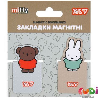 Закладки магнітні Yes "Miffy", висікання, 2 шт (708836)