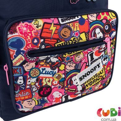 Рюкзак Kite Education 770 SN-2, комбінований