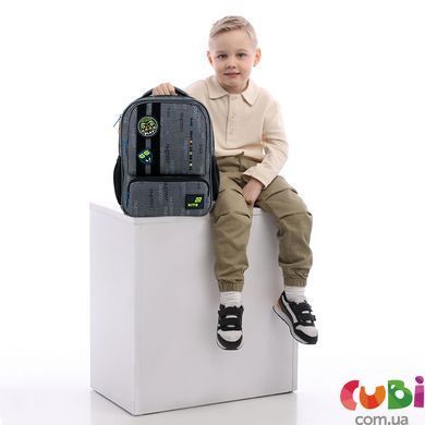 Рюкзак Kite Kids 559 Good Game (K26-559XS-3), сірий