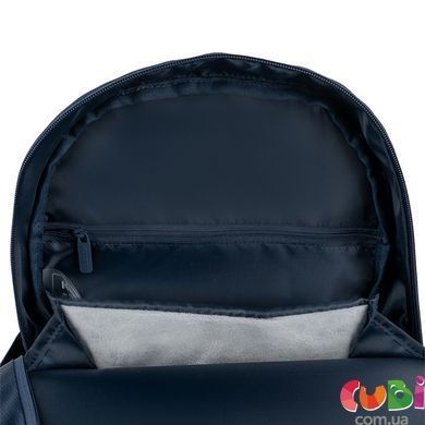 Школьный рюкзак Kite Education NASA NS25-585M, комбинированый