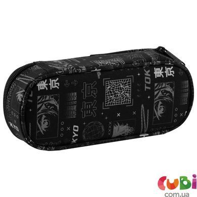 Школьный комплект Kite Education Tokyo SET_K25-700M-3 (рюкзак, пенал, сумка), комбинированый