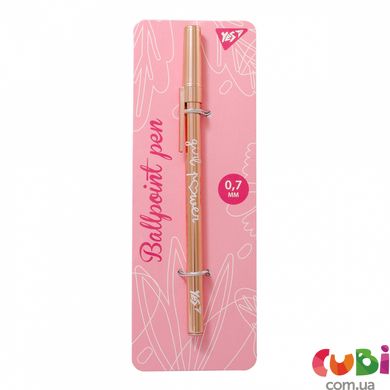 Ручка кулькова YES Happy pen 0,7 мм синя рожево-золотий корпус (411947)