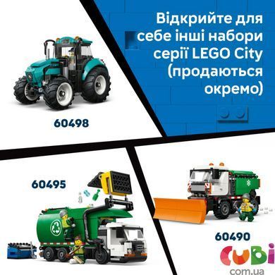 Конструткор Lego City Бетоносмеситель (60478)