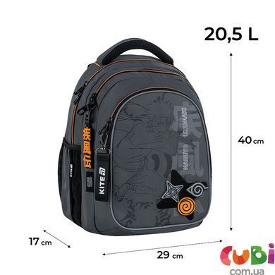 Рюкзак Kite Education для підлітків Naruto Shippuden NR25-8001M, комбінований