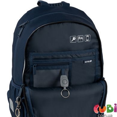 Школьный рюкзак Kite Education NASA NS25-585M, комбинированый