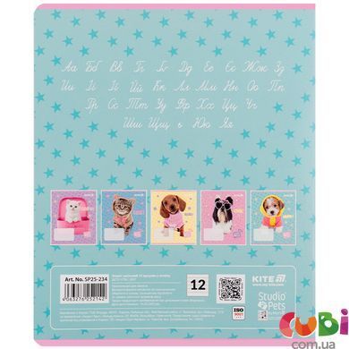 Зошит шкільний Kite Studio Pets SP25-234, 12 аркушів, лінійка