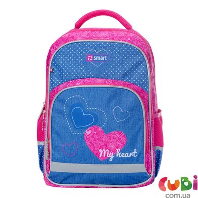 Рюкзак шкільний SMART SM-04 My heart (558179)