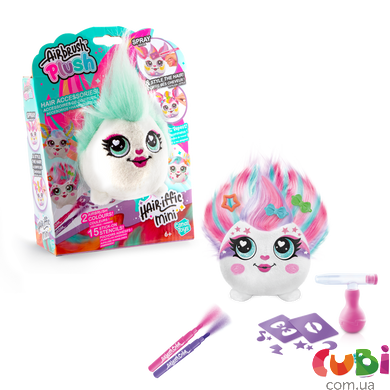 Набор DIY AIRBRUSH PLUSH - Hair'iffic &laquo;Сделай прическу - Пош&raquo;