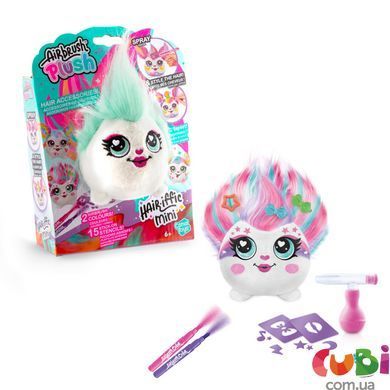 Набор DIY AIRBRUSH PLUSH - Hair'iffic &laquo;Сделай прическу - Пош&raquo;