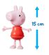 Ігровий набір PEPPA FIGURINES серії "Модна пригода" - ОДЯГНИ ПЕППУ