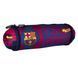 Пенал-м`яч FC-103 Barcelona Barca Fan 4, 506016032, комбінований