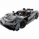 Конструктор дитячий Lego Koenigsegg Jesko Absolut — сірий гіперкар (42173)