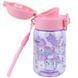Бутылочка для воды Kite, 360 мл, Cats (K25-1235-1)