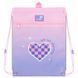 Сумка для взуття Kite 601M Charming (K26-601M-9), Рожевий
