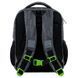 Рюкзак Kite Kids 559 Good Game (K26-559XS-3), сірий