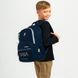 Школьный рюкзак Kite Education NASA NS25-585M, комбинированый