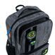 Рюкзак Kite Kids 559 Good Game (K26-559XS-3), сірий