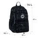 Рюкзак GoPack Education 120M-3 Shadow (GO26-120M-3)