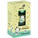 Пляшечка для води Kite Pochacco (PC26-1203), 500 мл, Зелений