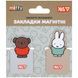 Закладки магнітні Yes "Miffy", висікання, 2 шт (708836)