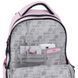 Рюкзак Kite Education teens 2587M HK-2 (HK26-2587M-2), світло-рожевий