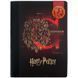 Блокнот с магнитной закладкой Kite Harry Potter (HP26-192), А5, 60 листов, ячейка
