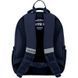 Рюкзак Kite Education 770 SN-2, комбінований