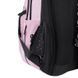 Рюкзак Kite Education teens 2587M HK-2 (HK26-2587M-2), світло-рожевий