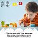 Конструктор Lego DUPLO Сімейство диких тварин: Пінгвіни та Леви (10442), комбінований