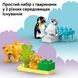 Конструктор Lego DUPLO Сімейство диких тварин: Пінгвіни та Леви (10442), комбінований
