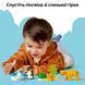 Конструктор Lego DUPLO Сімейство диких тварин: Пінгвіни та Леви (10442), комбінований