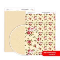 Дизайнерський папір двосторонній ROSA TALENT Магія троянд №1 Матовий (5318001), Бежевий; Рожевий