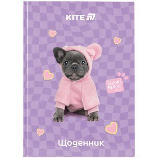 Дневник школьный Kite Studio Pets SP25-262-2