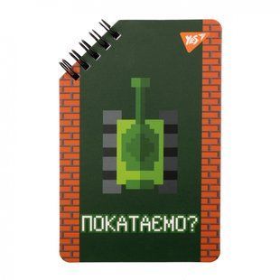 Блокнот YES 95х145 60 подв. спіраль 8bit UA,без лініювання (151878)