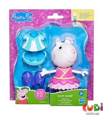 Игровой набор PEPPA FIGURINES серии "Модное приключение" - ОДЕНЬ СЮЗИ