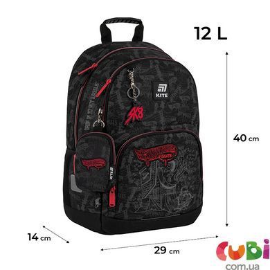 Школьный рюкзак Kite Education Hot Wheels Скейт HW25-585M, комбинированый