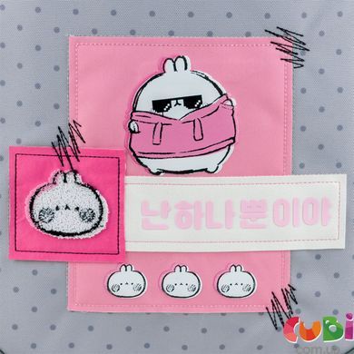 Рюкзак Kite Education для підлітків Molang ML25-8001L, комбінований