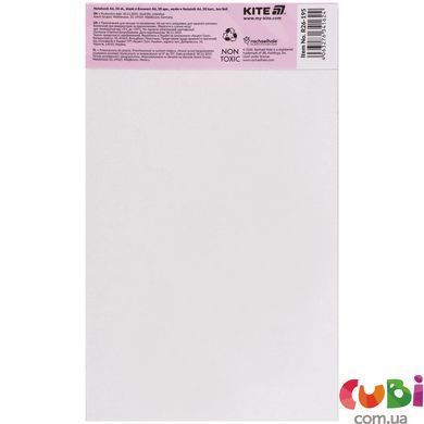 Блокнот-планшет Kite, A6, 50 листов, без линий RH (R26-195)