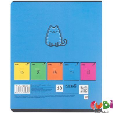 Зошит шкільний Kite One color (K26-237-1), 18 аркушів, лінія