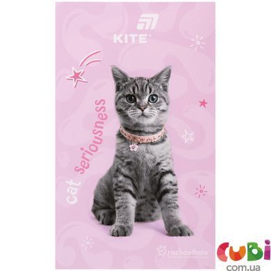 Блокнот-планшет Kite, A6, 50 листов, без линий RH (R26-195)