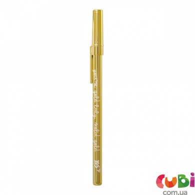 Ручка шариковая YES Happy pen 0,7 мм синяя золотой корпус (411933)