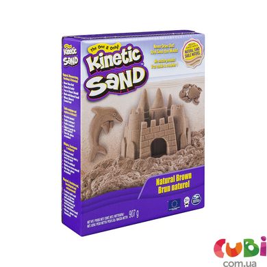 Песок для детского творчества KINETIC SAND ORIGINAL (натуральный цвет – 907) (71400)